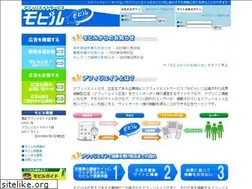 Sites similar to moaf.jp