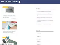 Sites similar to moai-papa.com