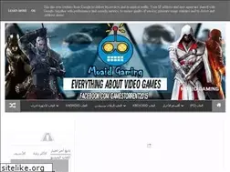 Sites similar to moaidgaming.blogspot.com