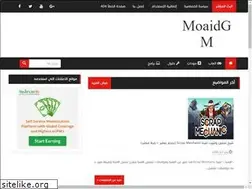 Sites similar to moaidgm.blogspot.com