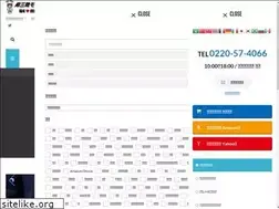 Sites similar to moaifamily.com