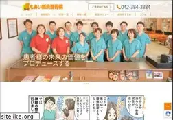 Sites similar to moaiseikotsuin.jp