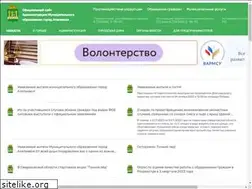 Sites similar to moalapaevsk.ru