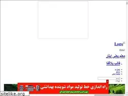 Sites similar to moalem-2000.blogfa.com