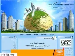 Sites similar to moalem-khosoosi.blogfa.com