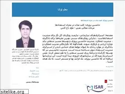 Sites similar to moalem1370.blogfa.com