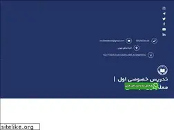 Sites similar to moalemaval.ir