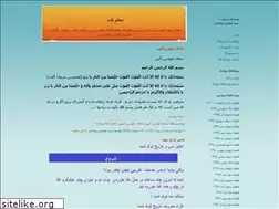 Sites similar to moallemkade.blogfa.com