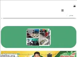Sites similar to moallemschool.com