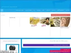 Sites similar to moallemyar.ir