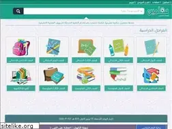 Sites similar to moalmin.com