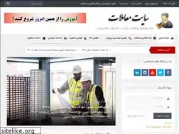 Sites similar to moamelat.net