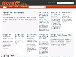Sites similar to moamoa.com.au