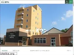 Sites similar to moan.co.jp