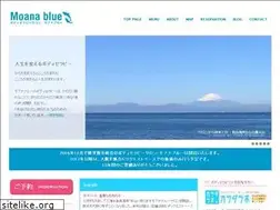 Sites similar to moanablue.com