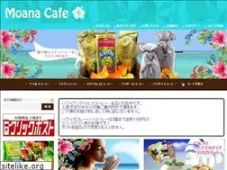 Sites similar to moanacafe1.com
