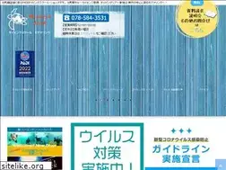 Sites similar to moanalink.com