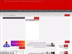 Sites similar to moaser.ir