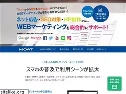 Sites similar to moat.co.jp