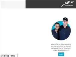 Sites similar to moatazmashal.com
