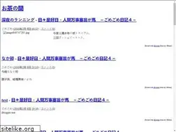 Sites similar to moatbasket.com