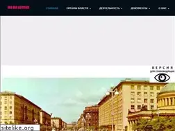 Sites similar to moavtovo.ru