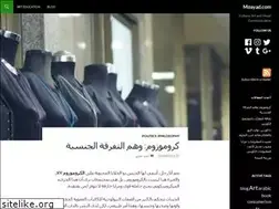 Sites similar to moayad.com