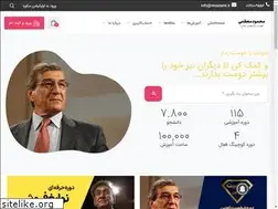 Sites similar to moazami.ca