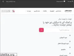Sites similar to moazami.ir
