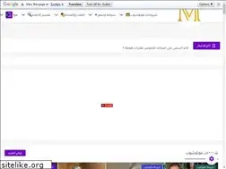 Sites similar to moazashraf.com