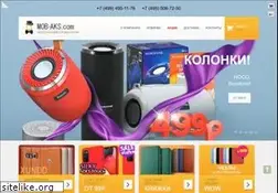 Sites similar to mob-aks.ru