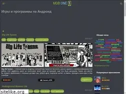 Sites similar to mob-one.com