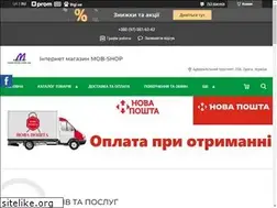 Sites similar to mob-shop.com.ua