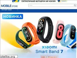 Sites similar to mob.com.ua