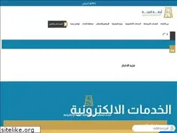 Sites similar to mob.gov.sa