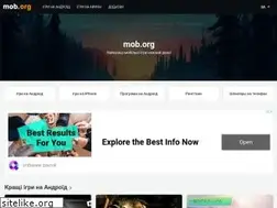 Sites similar to mob.org.ua
