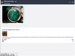 Sites similar to mob.watchprosite.com