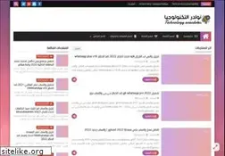 Sites similar to mob2tech.com