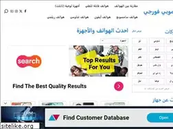 Sites similar to mob4g.com