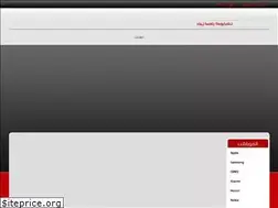 Sites similar to mob4me.com