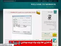 Sites similar to mob4our.blogfa.com