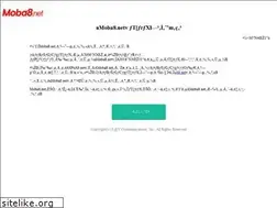 Sites similar to moba8.jp