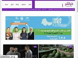 Sites similar to mobachir.ma