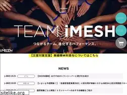 Sites similar to mobacre.jp
