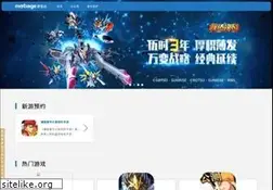 Sites similar to mobage.cn