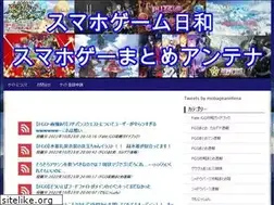 Sites similar to mobage.fun