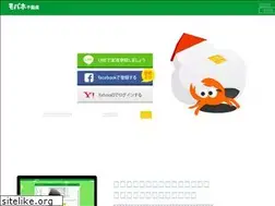 Sites similar to mobaho-fudosan.com