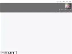 Sites similar to mobailmoney.ir
