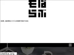 Sites similar to mobalab.net