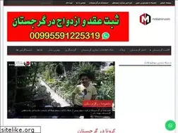 Sites similar to mobamin.com
